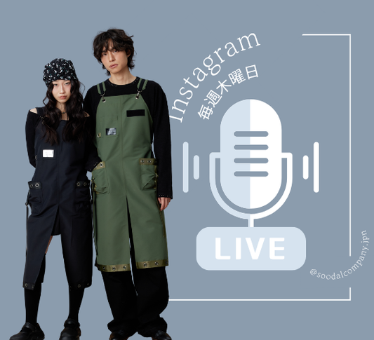 【4月は毎週木曜!】インスタライブのお知らせ✨️